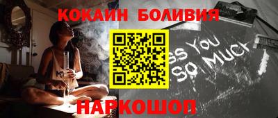 мдма Балашиха