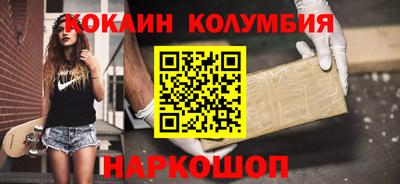 мдма Балашиха