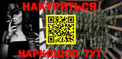 кристаллы Можга