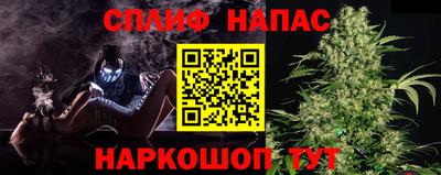 мдма Балашиха