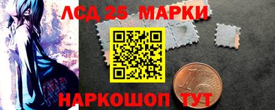 амфетамин Балаково