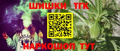 амфетамин Балаково