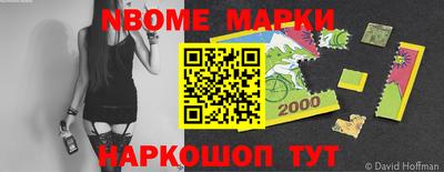 метадон Моздок