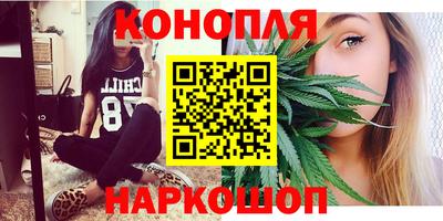 амфетамин Балаково