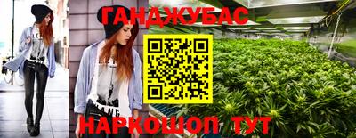 мдма Балашиха