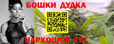 амфетамин Балаково