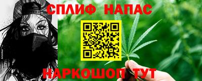 амфетамин Балаково