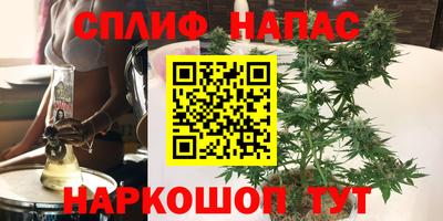 мдма Балашиха