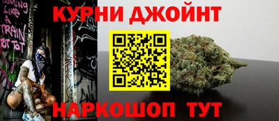 мдма Балашиха