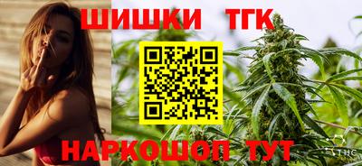 амфетамин Балаково