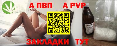 мдма Балашиха