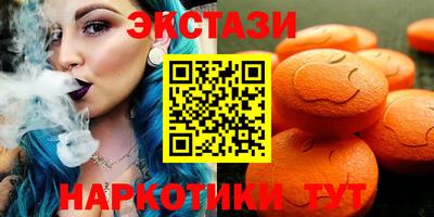 мдма Балашиха