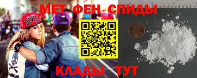 героин Можайск