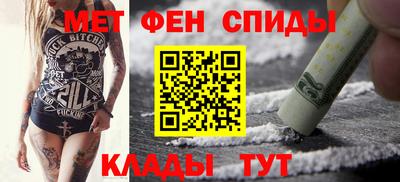 мдма Балашиха