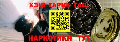 амфетамин Балаково