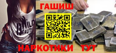 мдма Балашиха