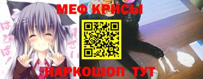 амфетамин Балаково